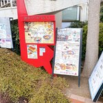 鎌倉ゆりあぺむぺる - 