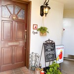 鎌倉ゆりあぺむぺる - 