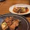 和洋・酒菜 居酒屋 ふるや - 