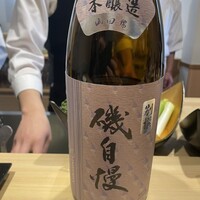 鮨 さくら - 