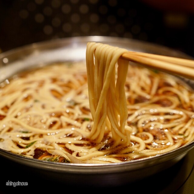 Motsu-nabe Yamashou Ningyo Cho Ten