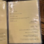 ピッツェリア パーレンテッシ - 