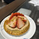 ピエール・エルメ・パリ - 