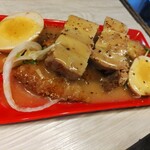 めだかタンタン - 