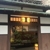 河文 - 