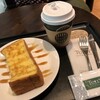 タリーズコーヒー PCP丸の内店