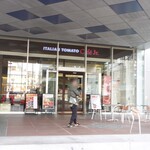 イタリアン・トマト　カフェジュニア - 