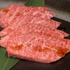 近江うし 焼肉 にくTATSU 青山本店