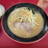 ラーメンショップねぎっこ 築館店