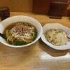 華龍飯店 高崎江木店