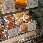 パティスリー イル・プルー・シュル・ラ・セーヌ - 