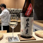 鮨 富かわ - 日高見 超辛口 純米・平孝酒造（宮城）