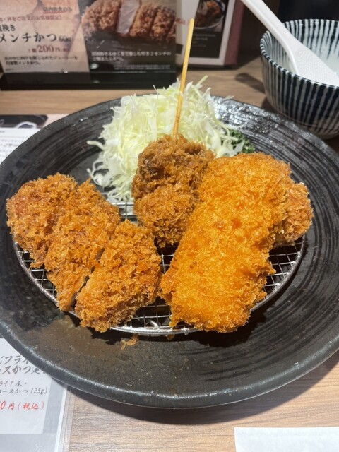 とんかつ様3点セット とんかつ様専用 三点セット