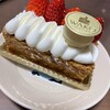 和光 ケーキ＆チョコレートショップ 
