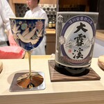 鮨 富かわ -  大雪渓 辛口本醸造・大雪渓酒造（長野）