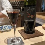 鮨 富かわ - BARON PHILIPPE DE ROTHSCHILD 2022