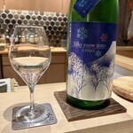 鮨 富かわ - シルキースノー 吟醸酒・富士錦酒造（静岡）