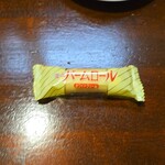キッチン ブルー グローブ - お菓子のアップ