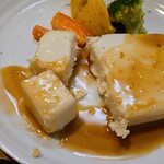 キッチン ブルー グローブ - 更にハーフカット