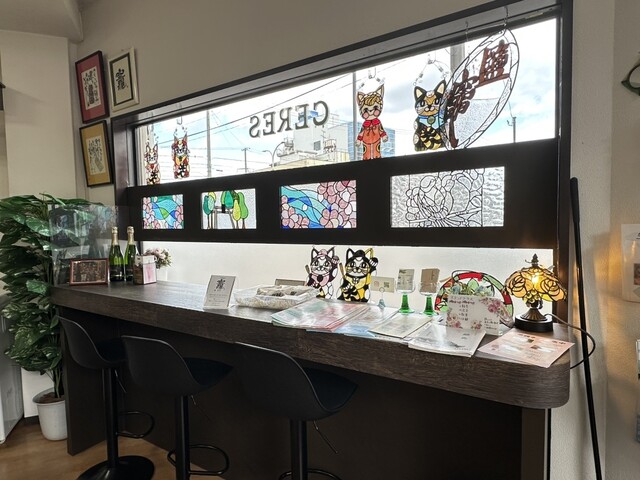 CERESпјҲгӮұгғ&not;гӮ№пјү - жң&not;еЎ&copy;йҮңпјҲгӮ&laquo;гғ&bull;гӮ&sect;пјүの写真