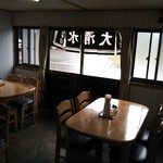 大清水食堂 - テーブル３卓12席（H26.6.28撮影）