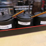 とんかつ檍 蒲田本店 - 