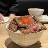 肉ホルモン処 萬