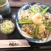 磯おろし 戸隠そば JR静岡駅店
