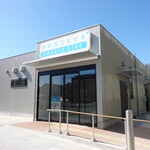 モンテール スイーツ ストップ - 