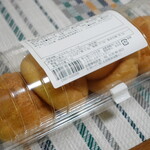 モンテール スイーツ ストップ - 