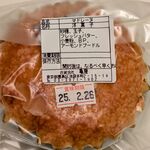御菓子司 亀屋 - KAMEYA まどれーぬ