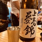 BLANC‘O 酒蔵SAKE食堂 - 