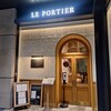 LE PORTIER Par Aux Delices de dodine Toranomon