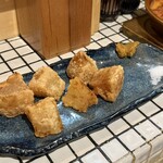 おかえり酒場 さんだるきっちん - 