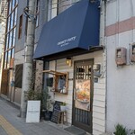 カナリアカリー - 