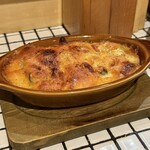 おかえり酒場 さんだるきっちん - 