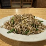 おでん居酒屋　モリ - 