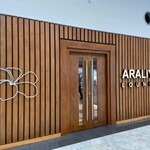 Araliya Lounge - 