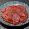焼肉 燈花