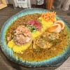 スパイシーカリーハウス半月