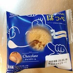 不二家 - 料理写真: