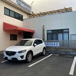 田中屋本店 - 