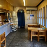 田中屋本店 - 