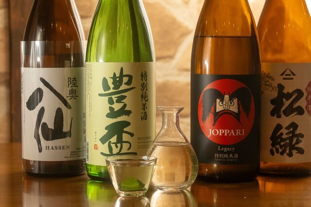 津軽のおかず もんどりこ 弘前｜郷土料理の味わい