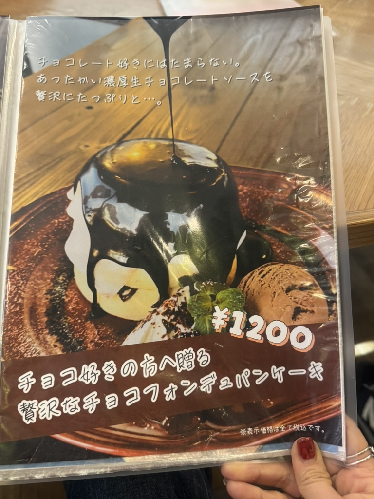 メニュー写真 : 【閉店】APPLAUSE COFFEE （アプローズ コーヒー