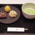 TORAYA GINZA - 