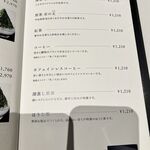 TORAYA GINZA - 