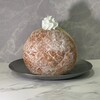 オーシマドーナツ × オーシマアゲパン 浅草店