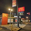 マクドナルド - 