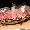 仙台たんしゃぶ焼肉のいとう ヨドバシカメラ店